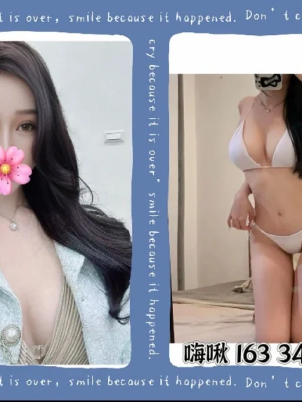 台北外送茶-嗨啾/163/?/20/E