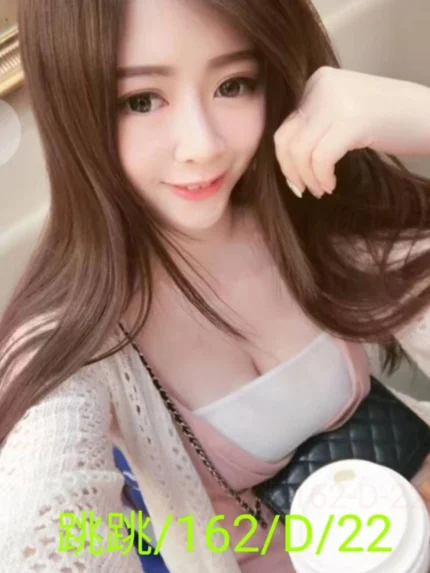 台北外送茶-跳跳/162/?/22/D