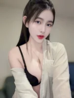 苗栗定點茶-雪寶/155/49/?/D