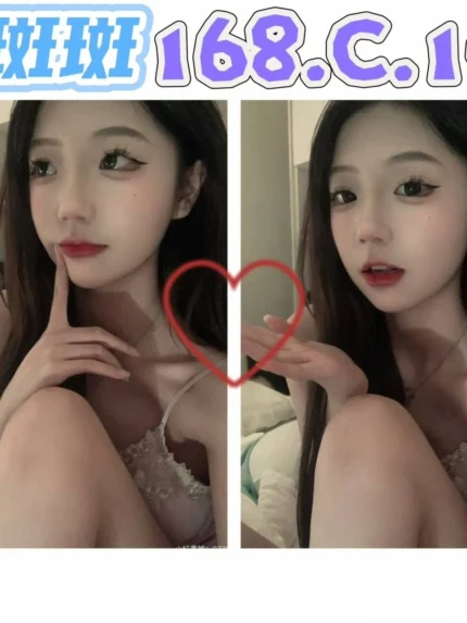 台北外送茶-斑斑/168/?/19/C