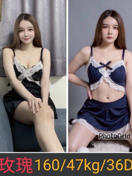 南投定點茶-玫瑰/160/47/25/D