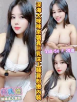 雲林定點茶-美乳娃/160/50/20/F