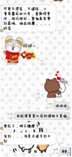 台東定點茶-奶昔/158/45/23/C