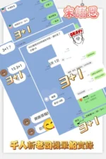 高雄定點茶-宋語恩/161/43/?/F