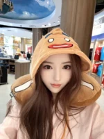 台北外送茶-河合明希/168/?/20/F