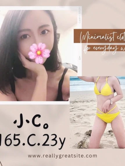 台北外送茶-小C/165/?/23/C