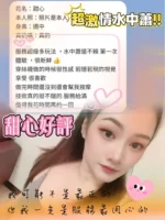 台南定點茶-甜心/162/41/21/D