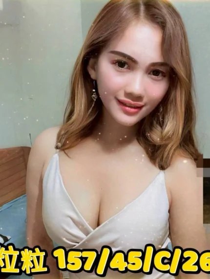 雲林定點茶-粒粒/157/45/26/C