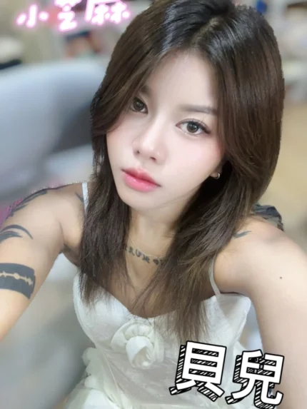 台北定點茶-貝兒/152/40/22/C