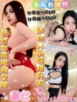 雲林定點茶-書歆/160/47/23/E