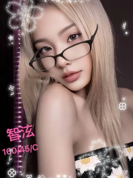 台北定點茶-智泫/160/45/?/C