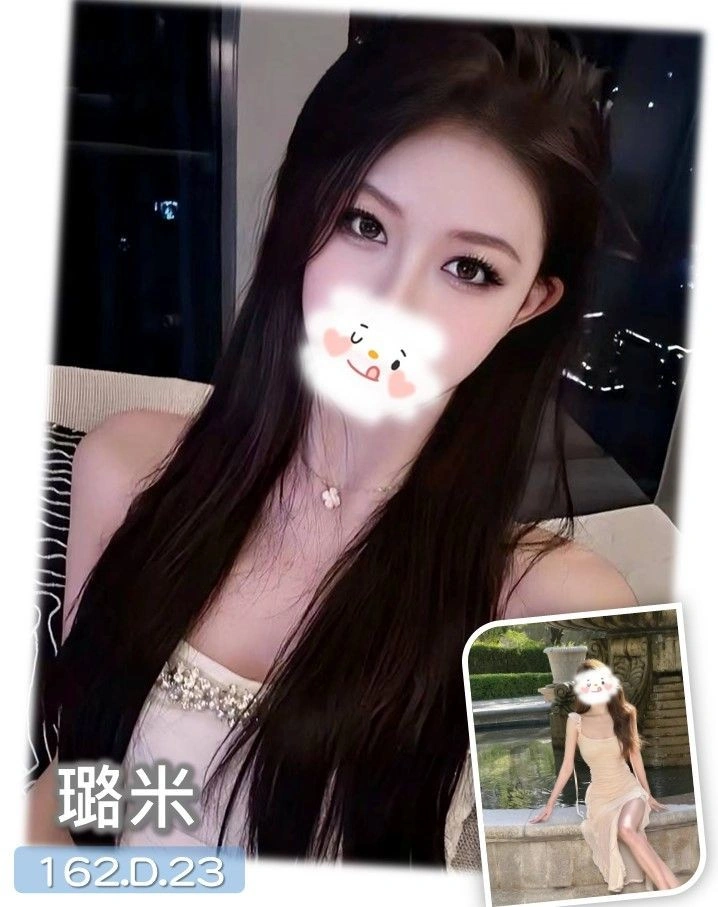 台中外送茶-璐米/162/?/23/D 台中外送茶-璐米/162/?/23/D