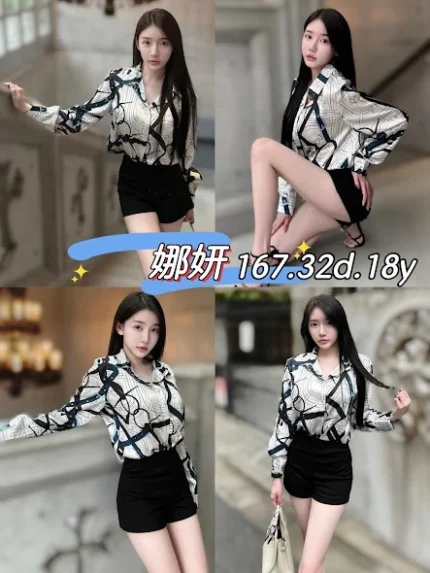 台北外送茶-娜妍/167/?/18/D