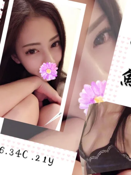 台北外送茶-小魚/166/?/21/C