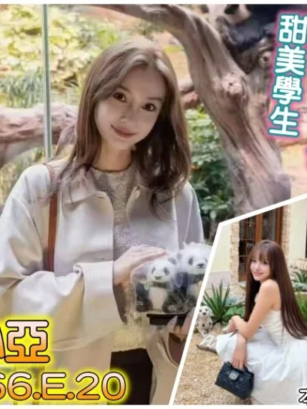 桃園外送茶-心亞/166/?/20/E