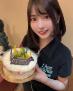 新竹外送茶-牧野麻/167/50/21/D