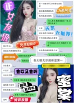 台中定點茶-蜜棠/165/48/?/D