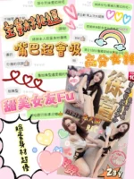 台中定點茶-徐萱/155/39/?/B