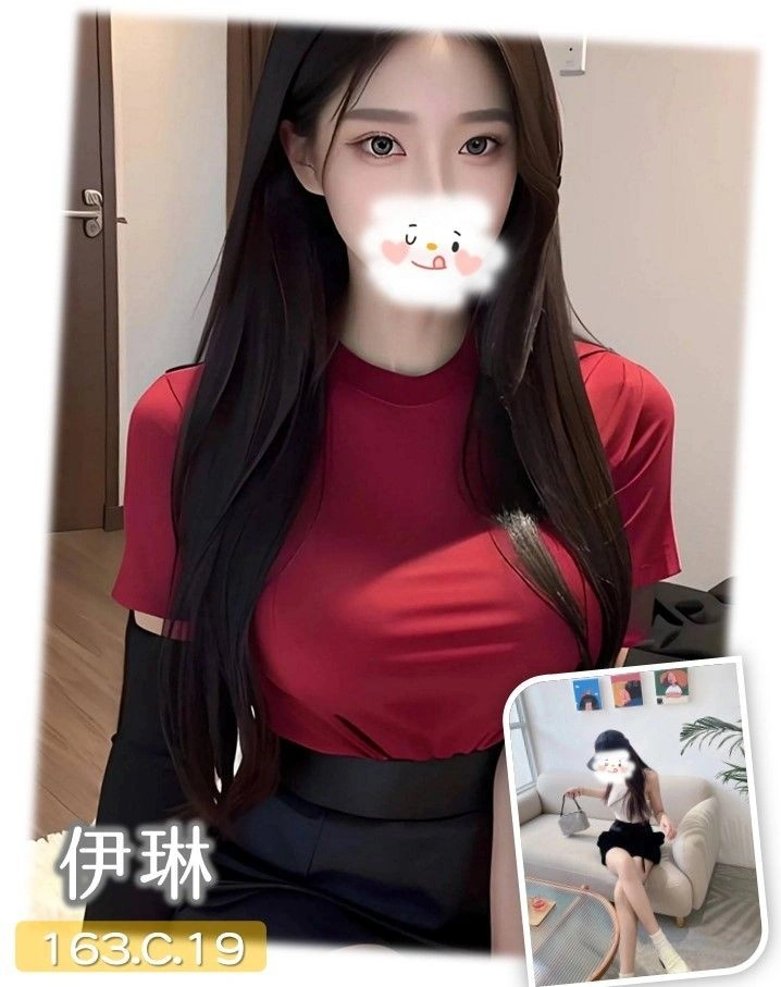 台中外送茶-伊琳/163/?/19/C 台中外送茶-伊琳/163/?/19/C