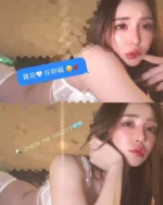 台北外送茶-星千奈/163/42/?/D