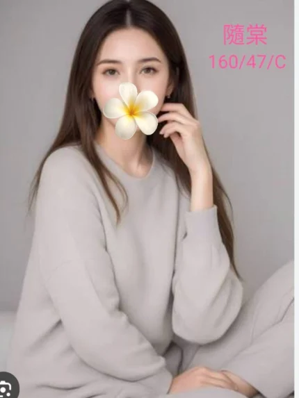 台中外送茶-隨棠/160/47/?/C