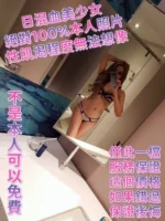 台南定點茶-艾黛麗/160/50/22/D