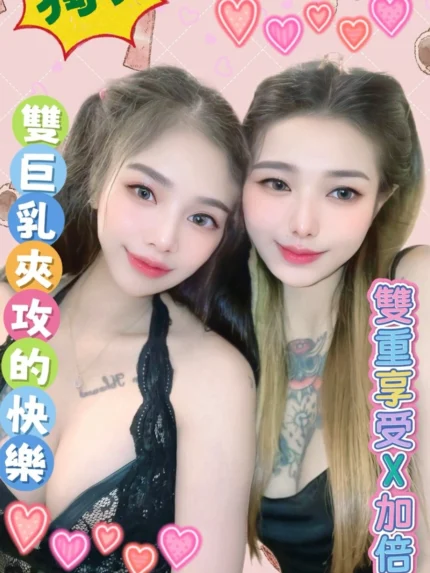 台南定點茶-琉璃/145/41/?/E