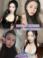 台北定點茶-妍希/163/47/22/C