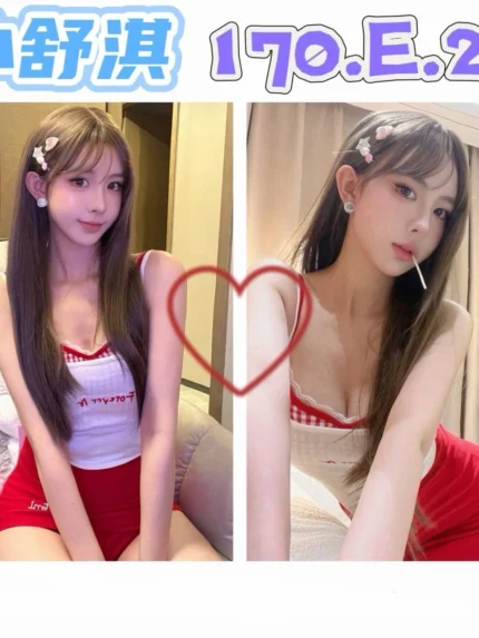 台北外送茶-小舒淇/170/?/21/E