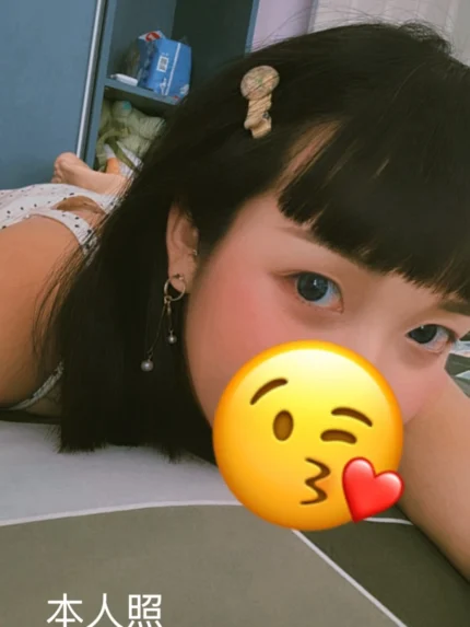 桃園外送茶-貝貝/166/49/21/E