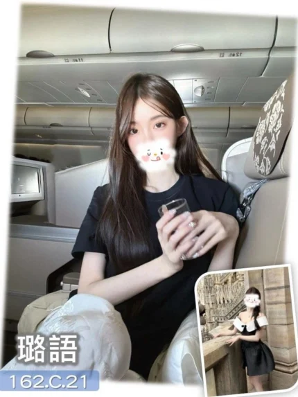 台中外送茶-璐語/162/?/21/C