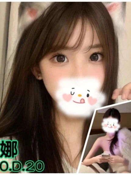 台北外送茶-艾娜/160/?/20/D