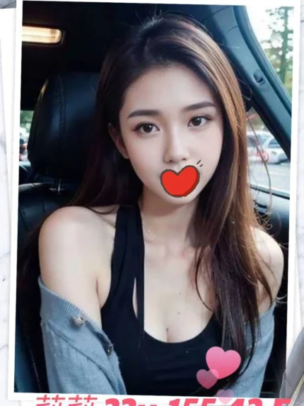 台北外送茶-莉莉/155/42/22/E