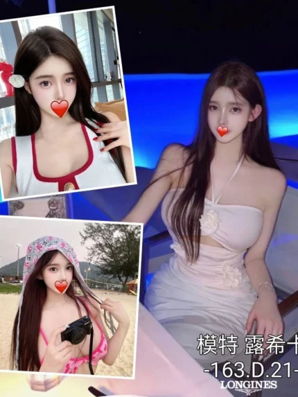 台中外送茶-露希卡/163/55/21/D