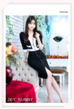 台中定點茶-白桃莉央/168/?/23/G