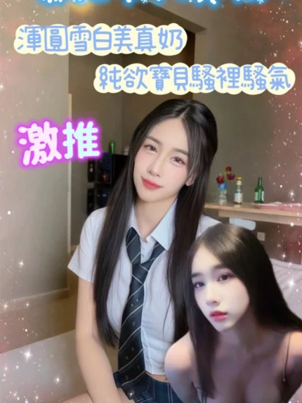 台東定點茶-慕思/160/45/?/D