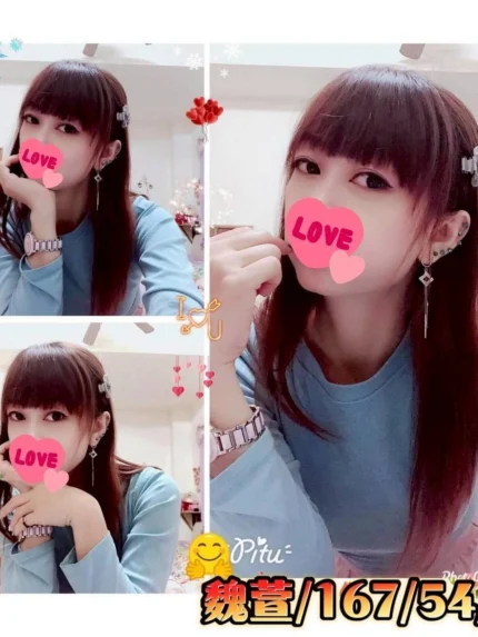 彰化外送茶-魏萱/167/54/?/C