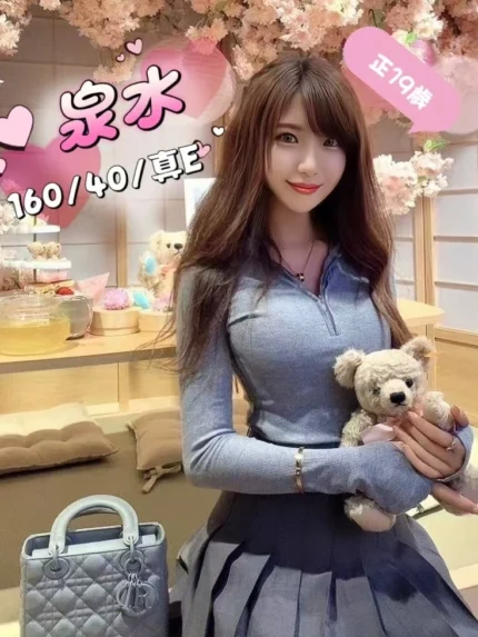 台中定點茶-泉水/160/40/19/E