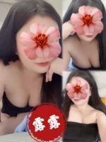 高雄定點茶-露露/158/56/24/D