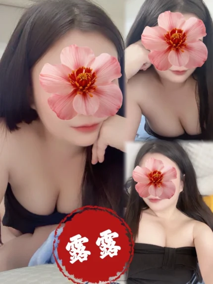 高雄定點茶-露露/158/56/24/D