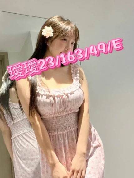 桃園外送茶-璦璦/163/49/23/E