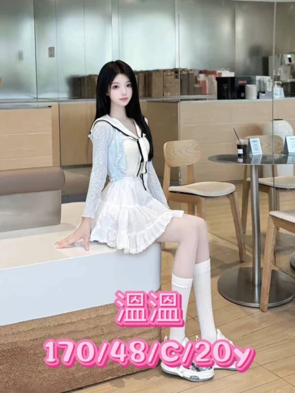 台中外送茶-溫溫/170/48/20/C