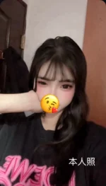 新竹外送茶-momo/149/42/18/D