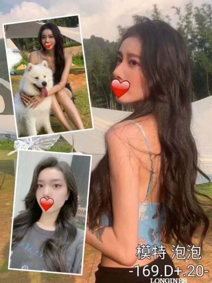 台中外送茶-泡泡/169/?/20/D