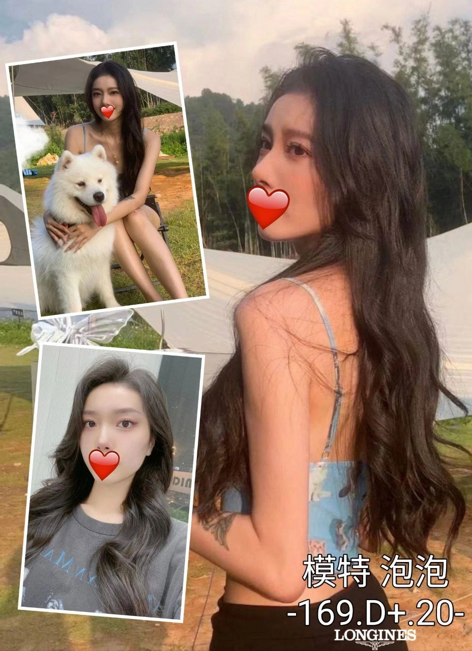 台中外送茶-泡泡/169/?/20/D 台中外送茶-泡泡/169/?/20/D