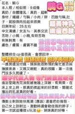 高雄定點茶-騎G/160/48/?/G