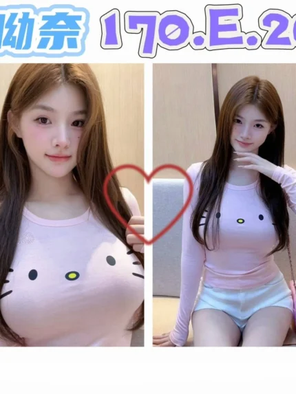 台北外送茶-呦奈/170/?/20/E