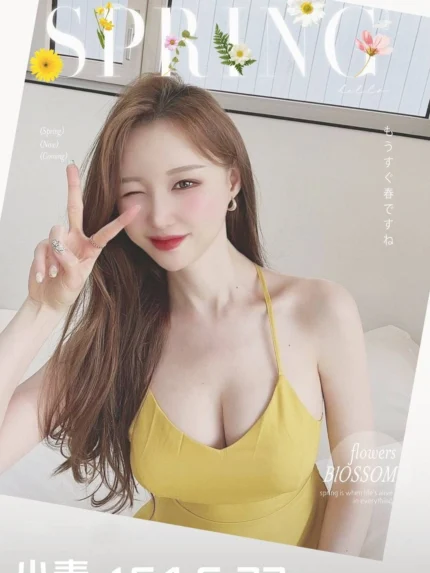 台中外送茶-小春/164/?/23/C