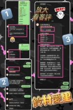 台中定點茶-鈴村愛里/158/46/20/E