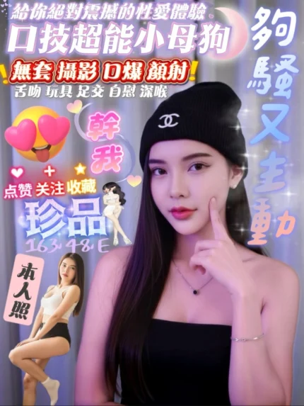 屏東定點茶-珍品/163/48/24/E